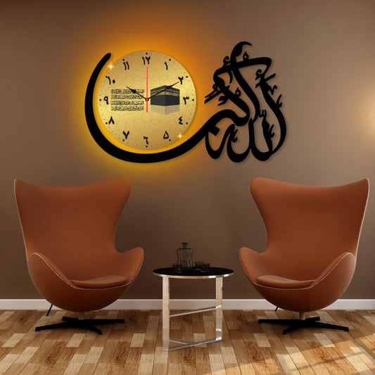 Allah Hu Akbar Dial Wall Clock /decorative Unique Wall Décor Clock For Home Decor Living Room And Offices